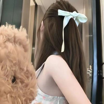 怪妻